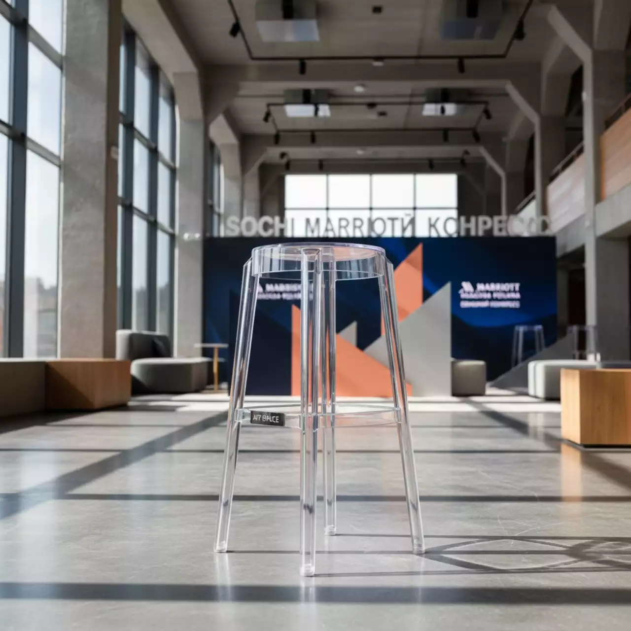 Аренда Барный стул Charles ghost в Sochi Marriott Krasnaya Polyana — ART SPACE