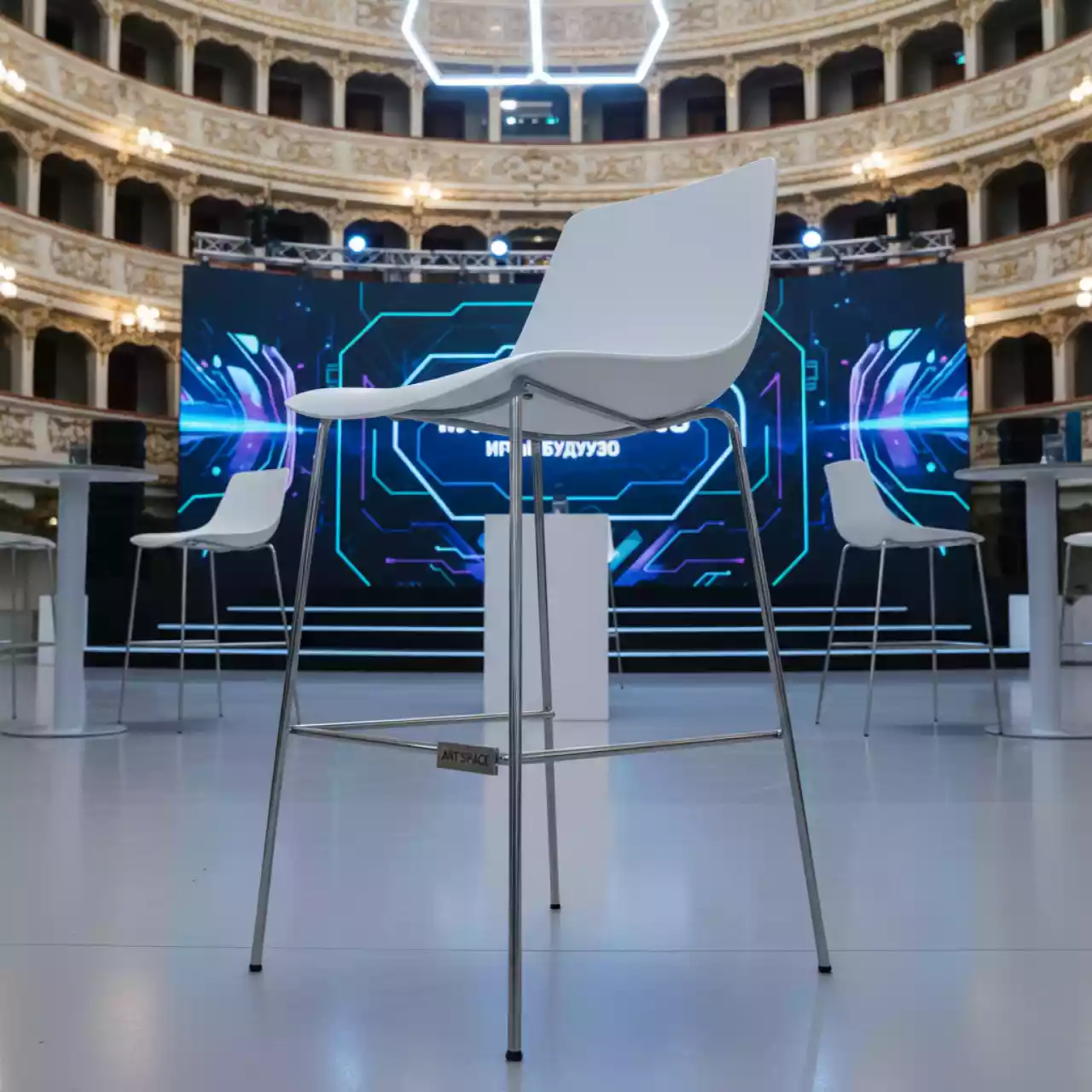 Аренда Барный стул Miura White в Зимнем театре — ART SPACE