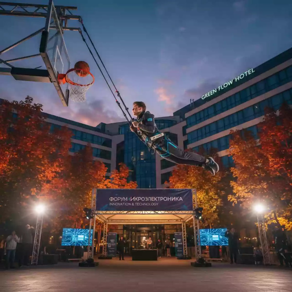 Аренда Баскетбол банджи в Green Flow Hotel — ART SPACE