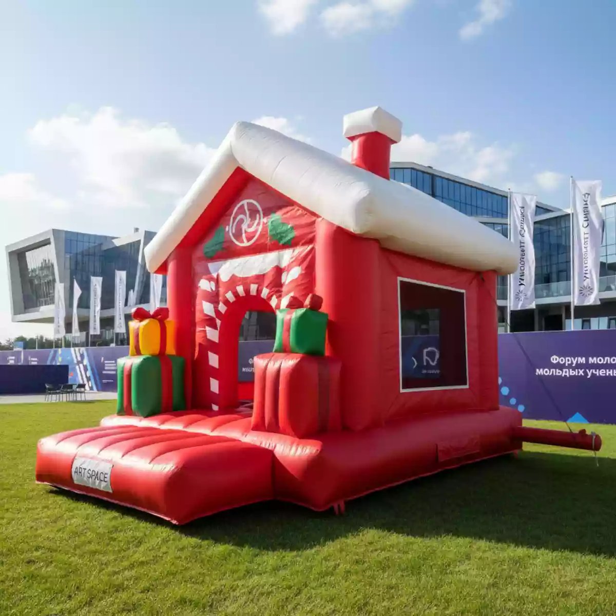 Аренда Батут домик Санты в Университете «Сириус» — ART SPACE