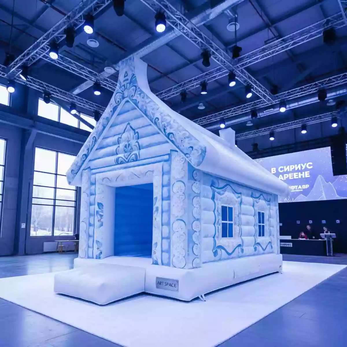 Аренда Батут домик Снегурочки в Сириус Арене — ART SPACE