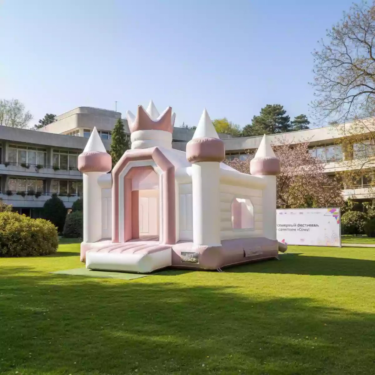 Аренда Батут Принцесса в санатории «Сочи» — ART SPACE