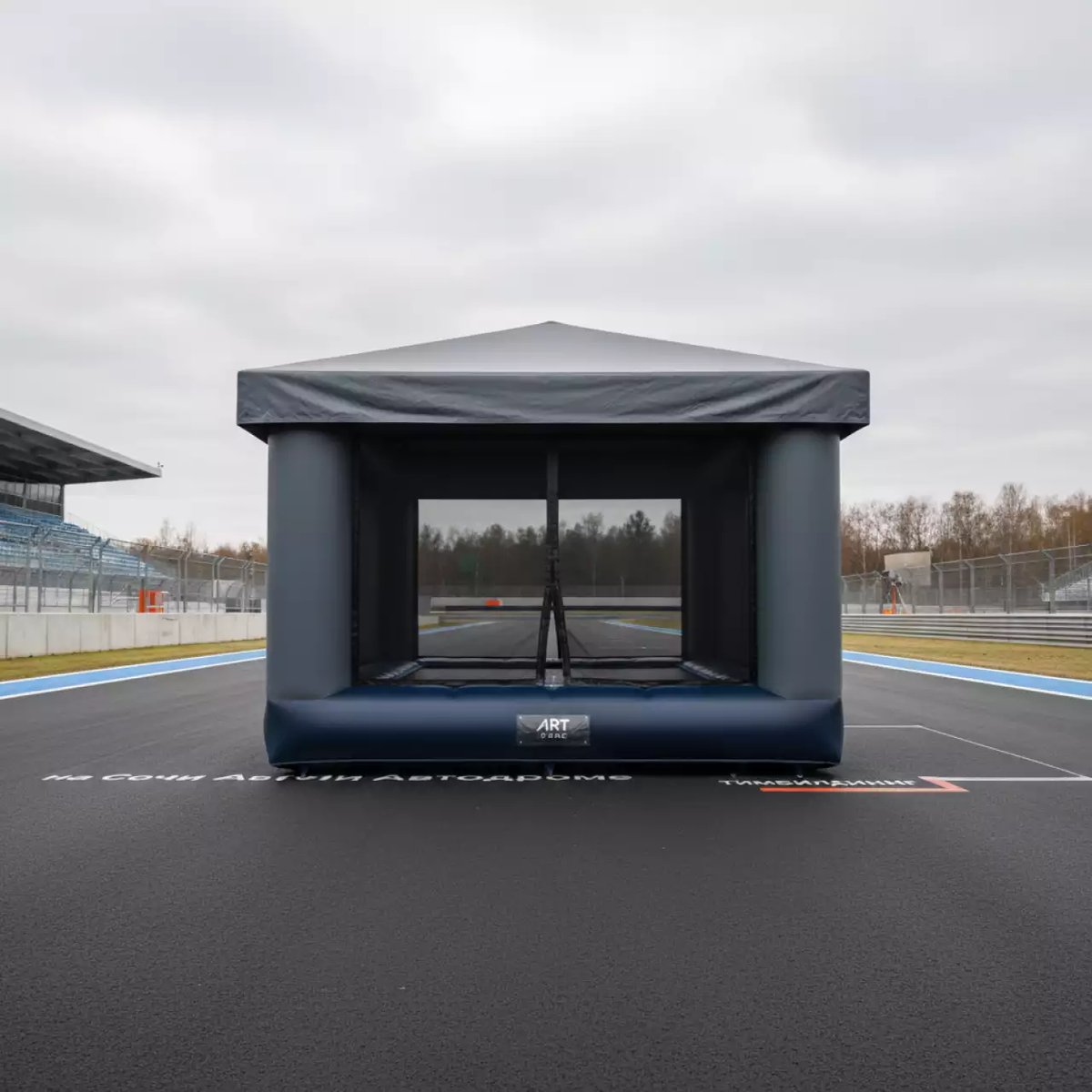 Аренда Батуты с крышей на Сочи Автодроме — ART SPACE