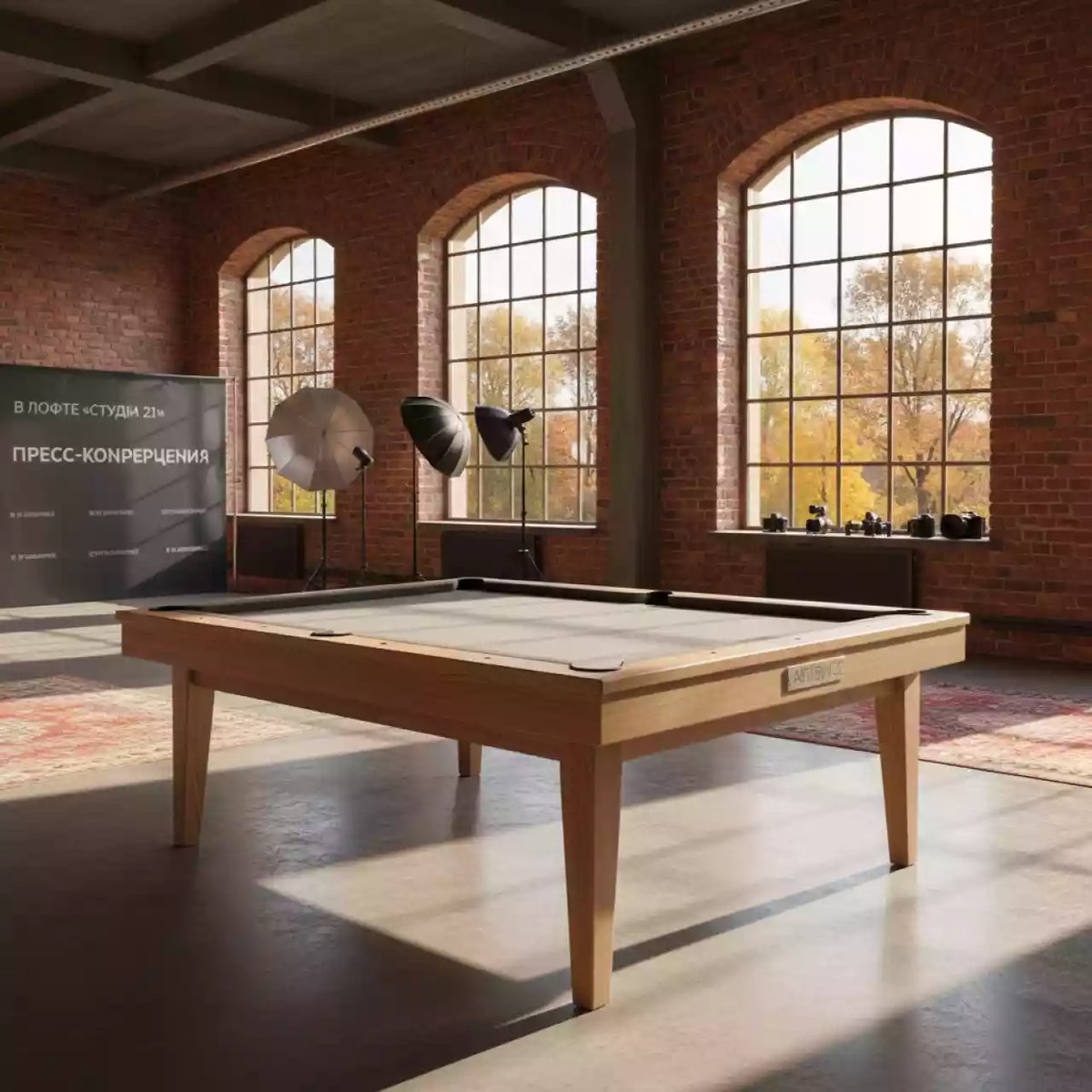 Аренда Бильярд слайп скандинавский в лофте «Студия 21» — ART SPACE