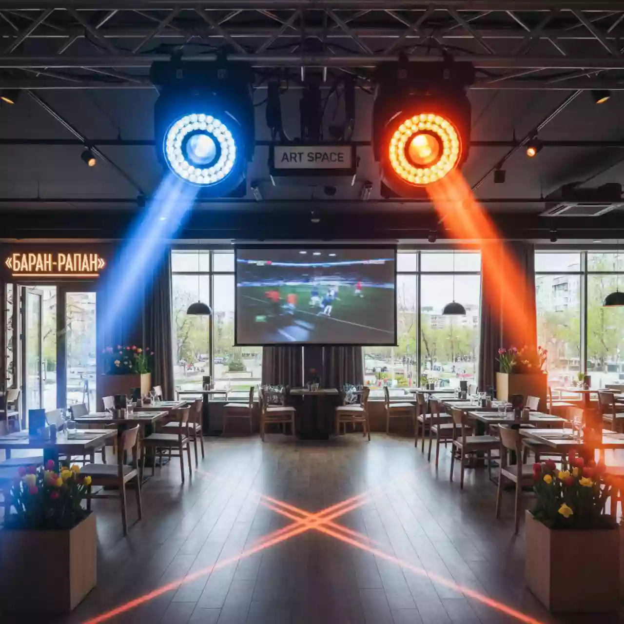 Аренда Блайндер LED Cob 2х100W в ресторане «Баран-Рапан» — ART SPACE
