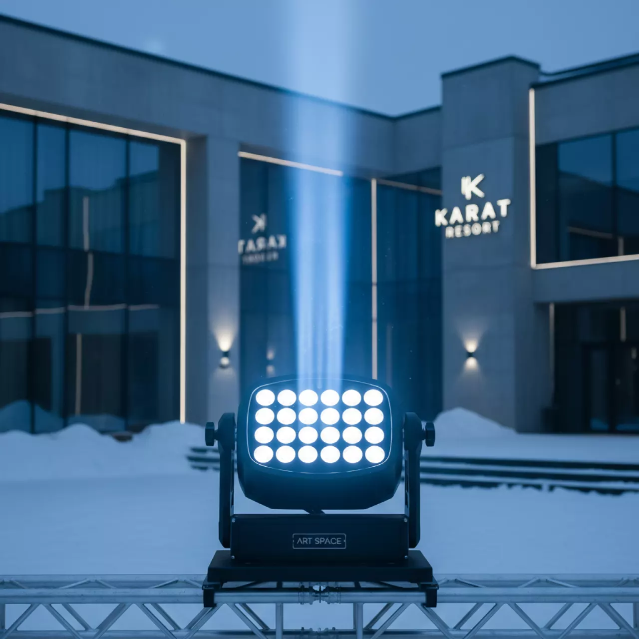 Аренда Блиндер Cob LED в Karat Resort — ART SPACE