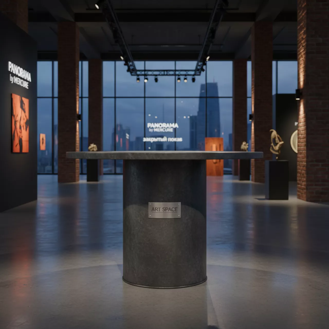 Аренда Бочка стол из металла D 59 см 02 615WT в Panorama by Mercure — ART SPACE