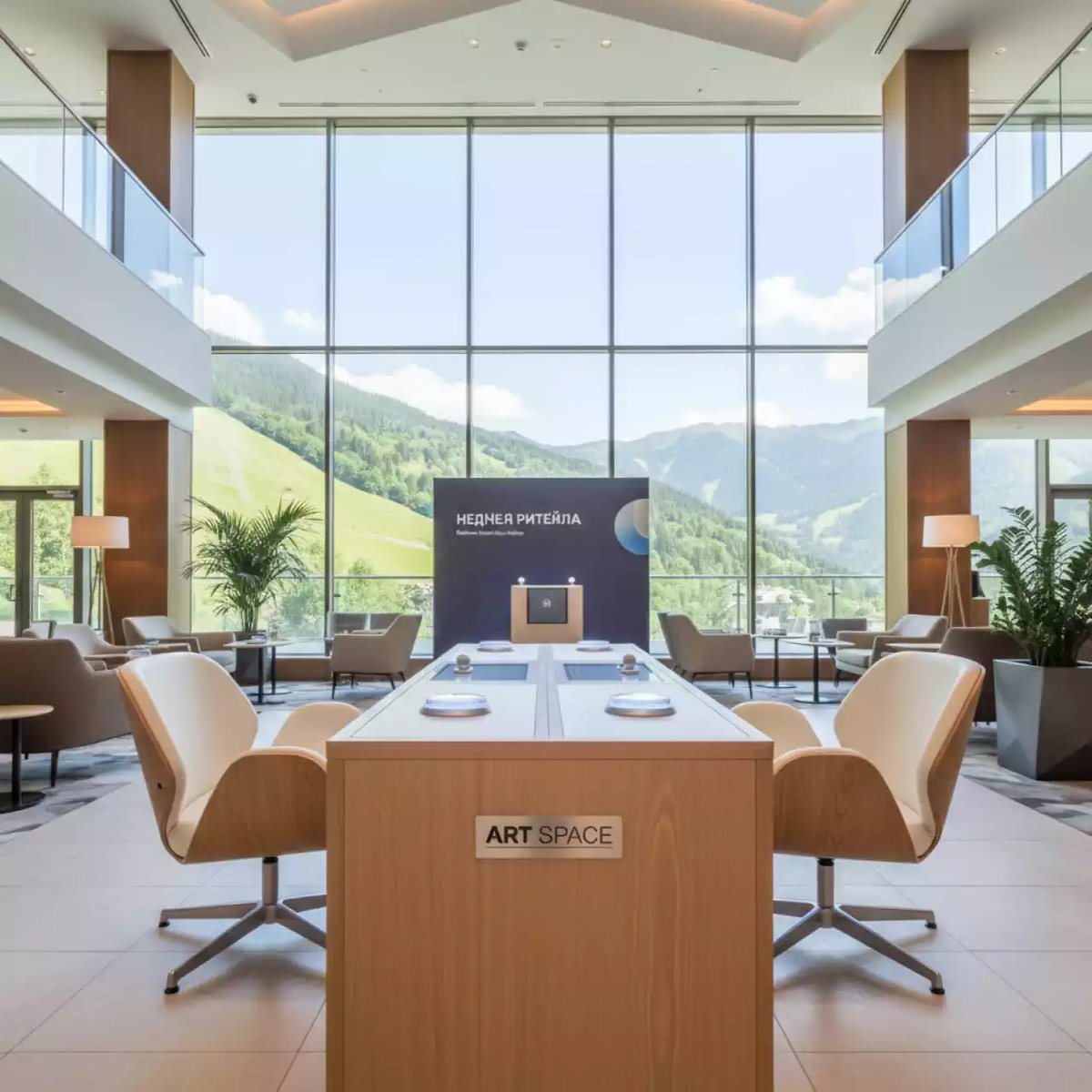 Аренда Бой кнопочный "Амур" в Radisson Hotel Rosa Khutor — ART SPACE