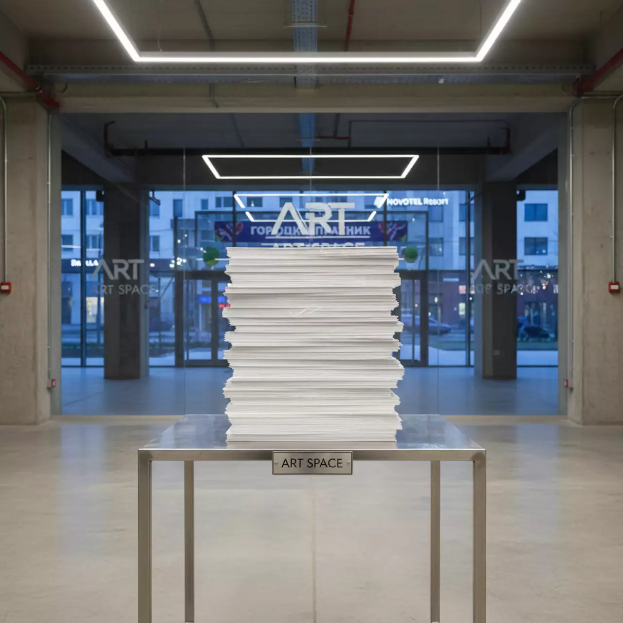 Аренда Бумага для цифровой печати Canon в Novotel Resort — ART SPACE