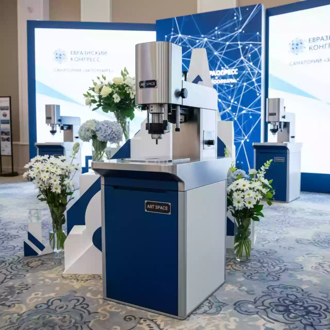 Аренда Бумагосверлильная машина Uchida LA EX4 в санатории «Заполярье» — ART SPACE