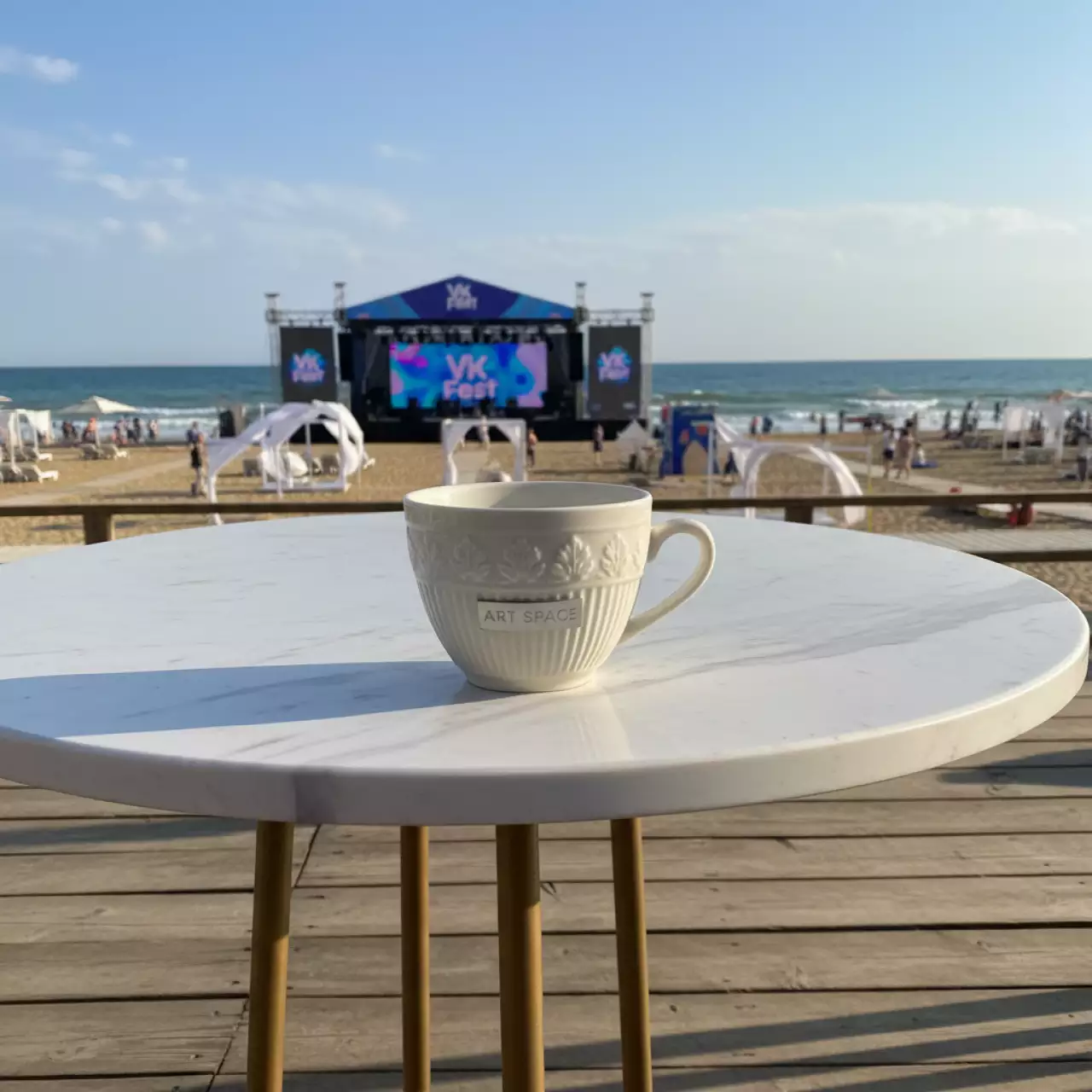 Аренда Чашка Капучино Kunst Werk 200 мл на пляже «Мандарин» — ART SPACE