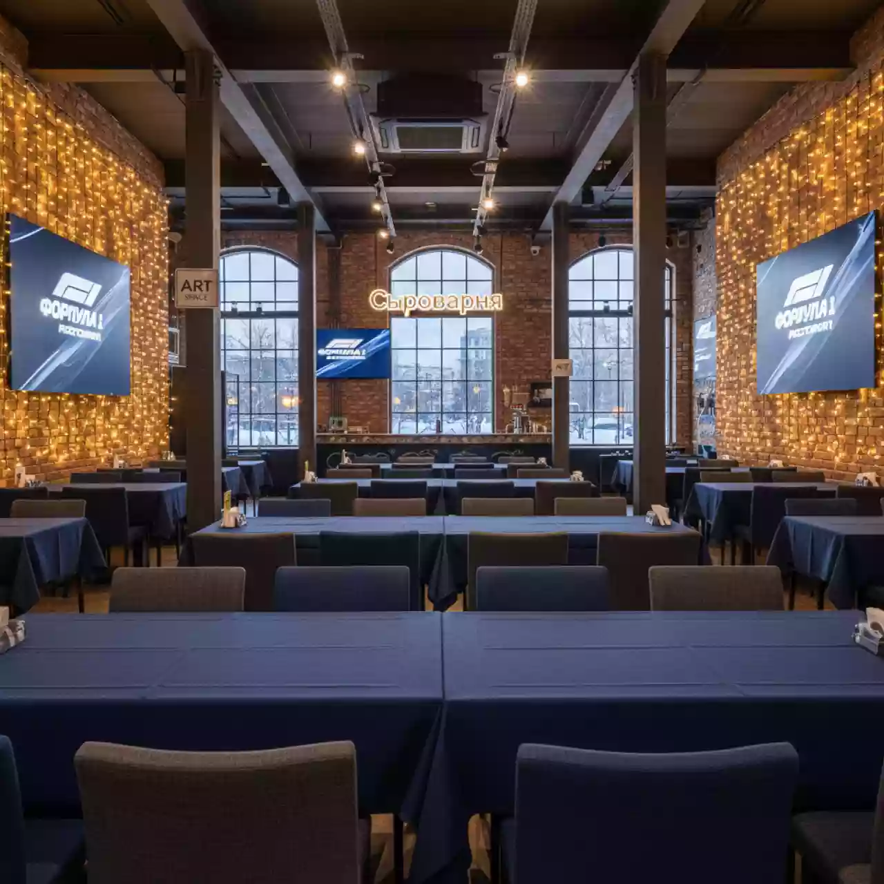 Аренда Чехол для стола 19 в ресторане «Сыроварня» — ART SPACE