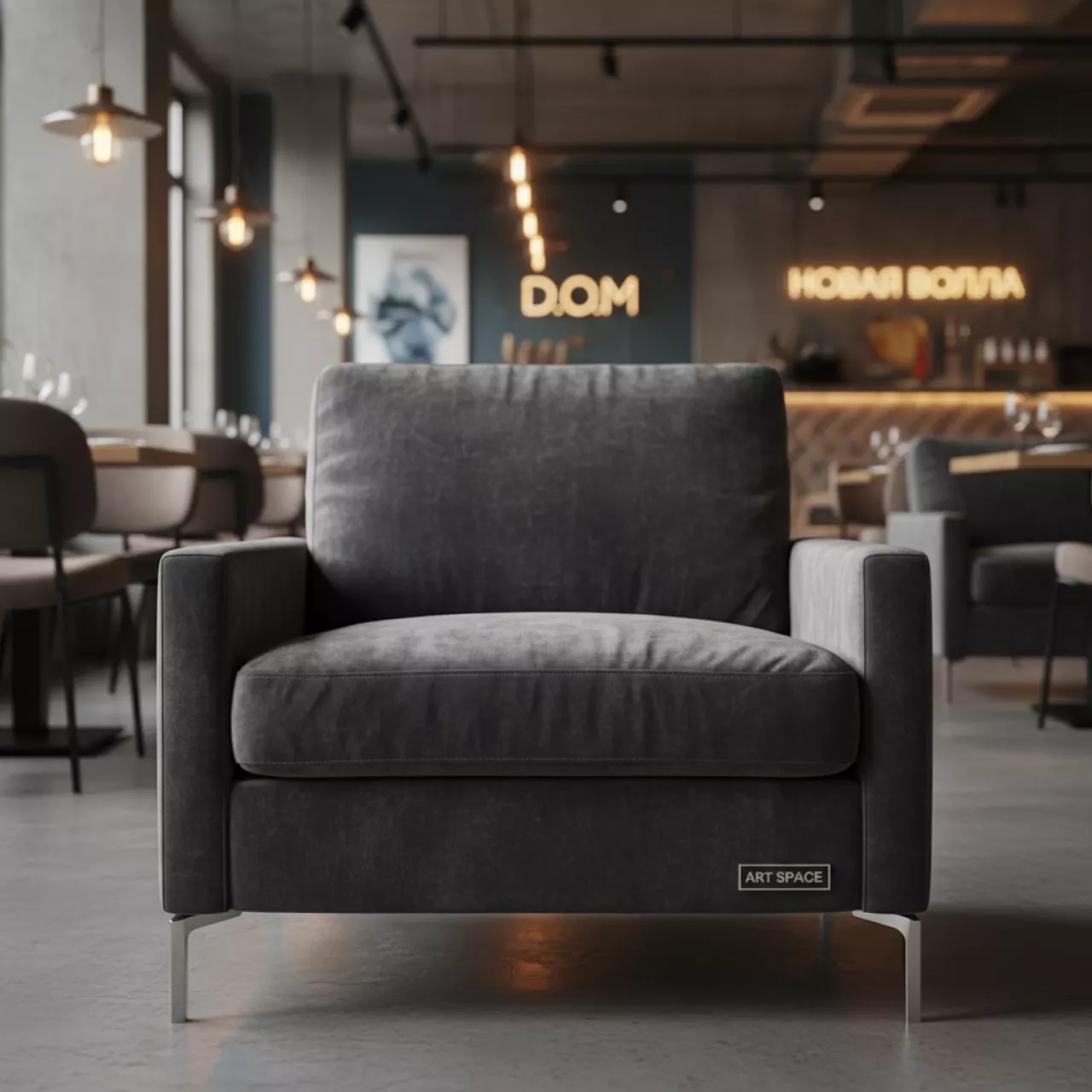 Аренда Чехол E01 для стула Eames велюр серый в ресторане «D.O.M» — ART SPACE