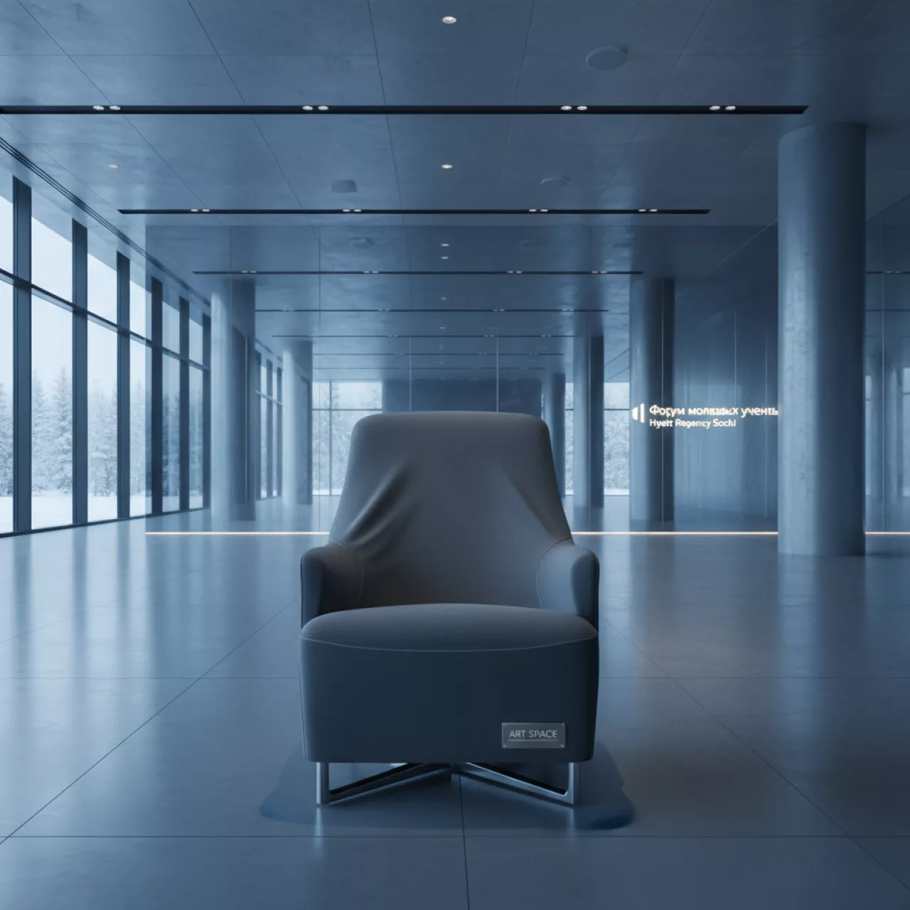 Аренда Чехол E 07 на стул Eames серый в отеле Hyatt Regency Sochi — ART SPACE