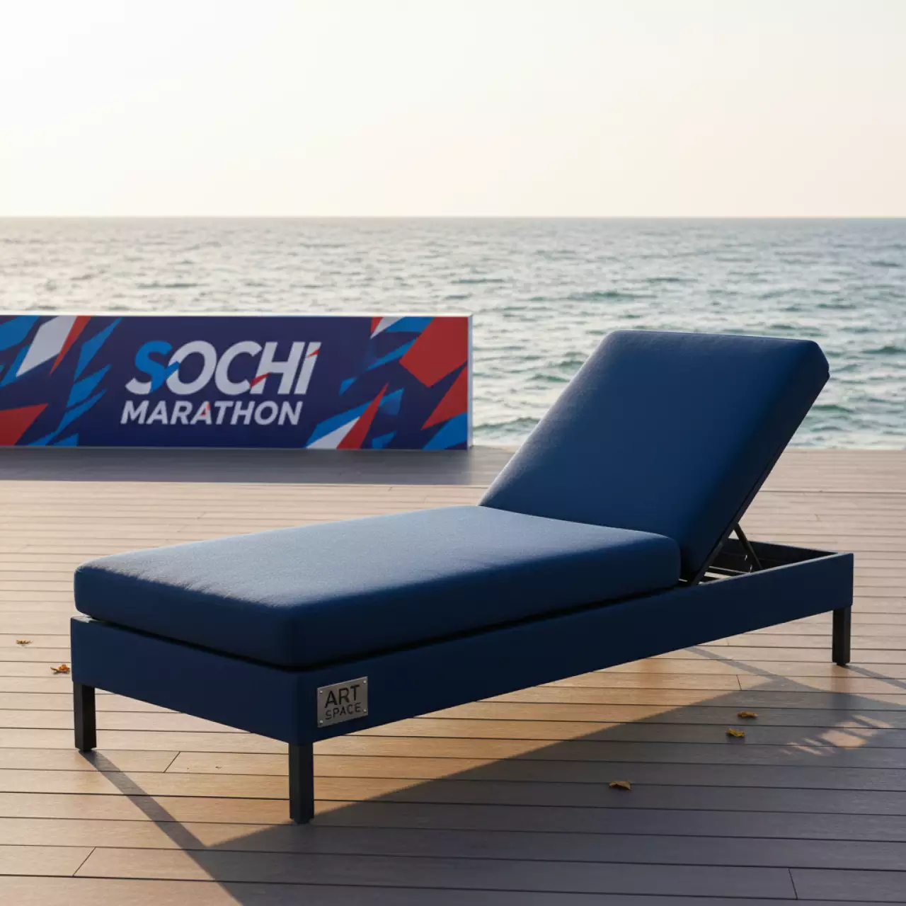Аренда Чехол на шезлонг в Alpha Sirius — ART SPACE