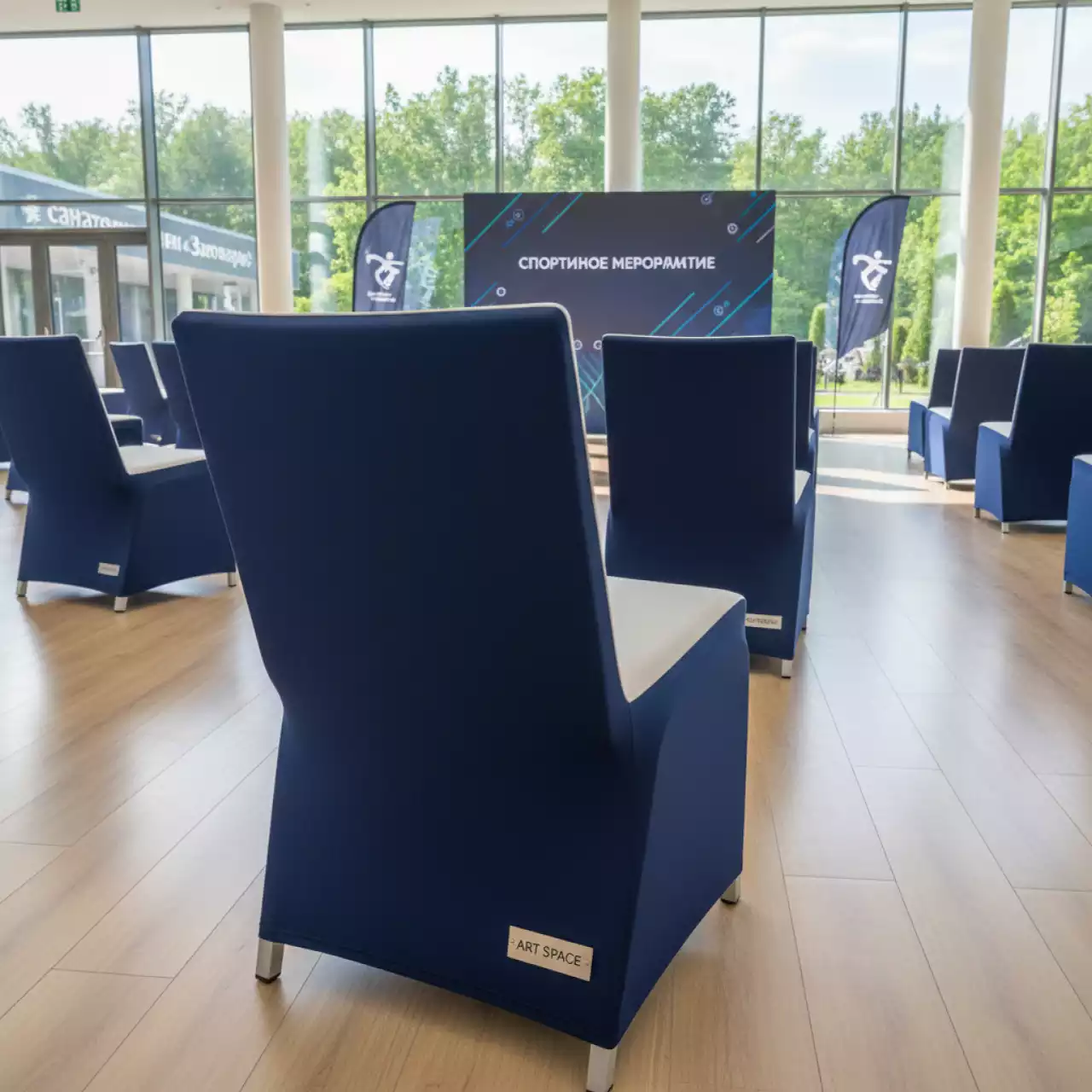 Аренда Чехол на стул 46 в санатории «Заполярье» — ART SPACE