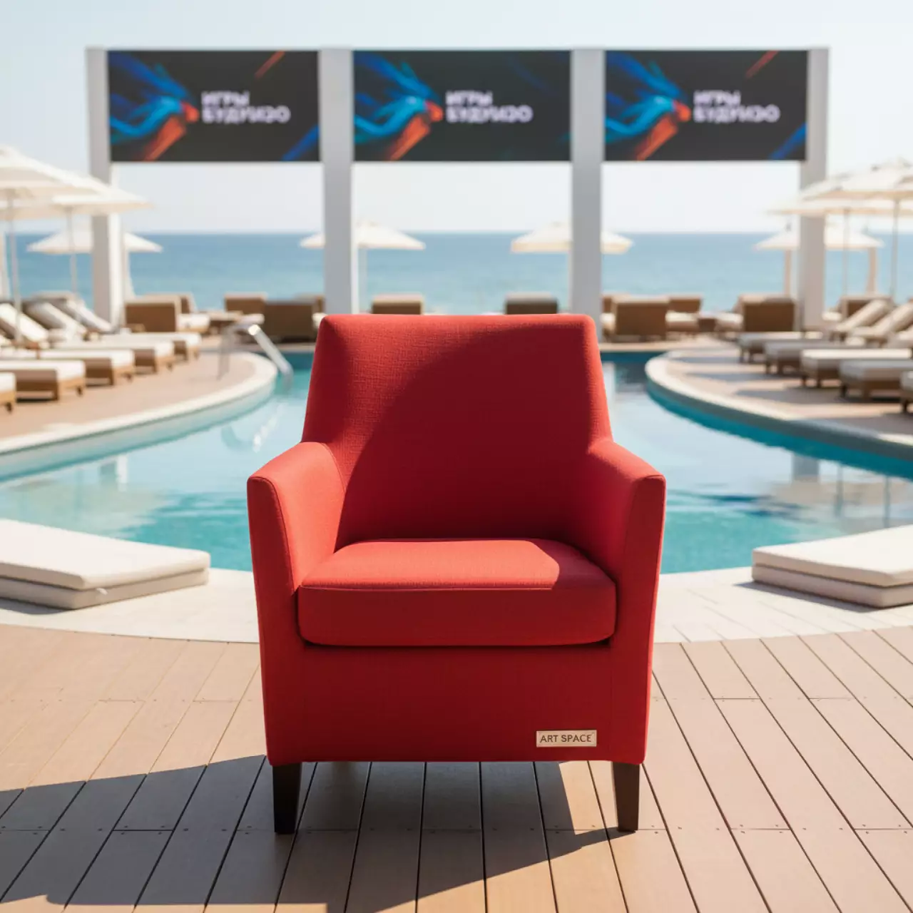 Аренда Чехол на стул Eames E07 красный в пляжном комплексе VinoGrad — ART SPACE