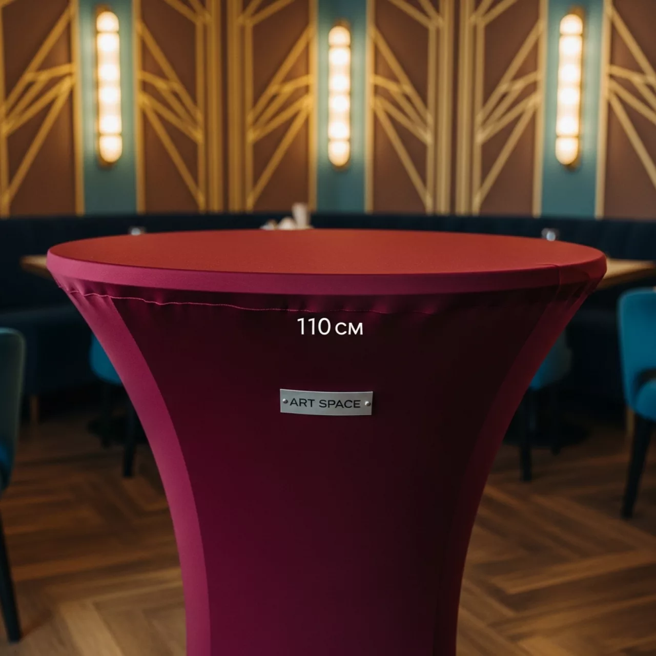 Аренда Чехол стрейч на коктейльный стол бордовый 110х70 в ресторане «Баран-Рапан» — ART SPACE
