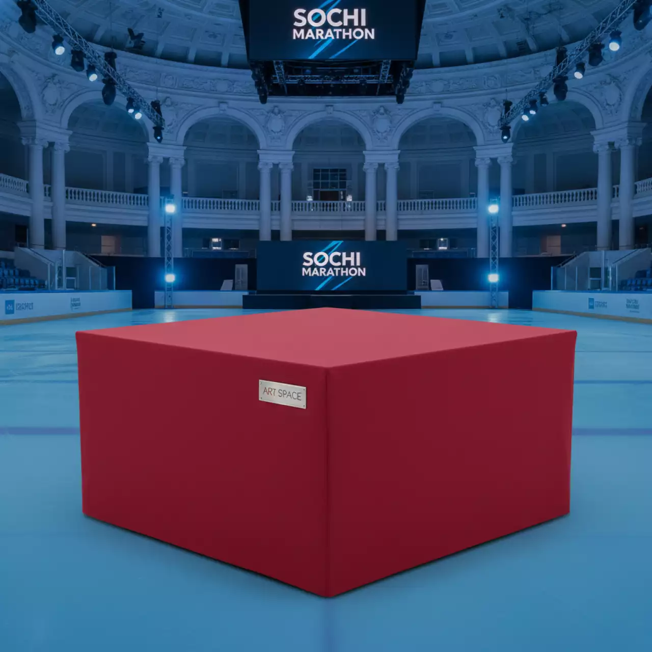 Аренда Чехол стрейч текстиль на стол 180х80 красный в ледовом дворце «Роза Хутор» — ART SPACE