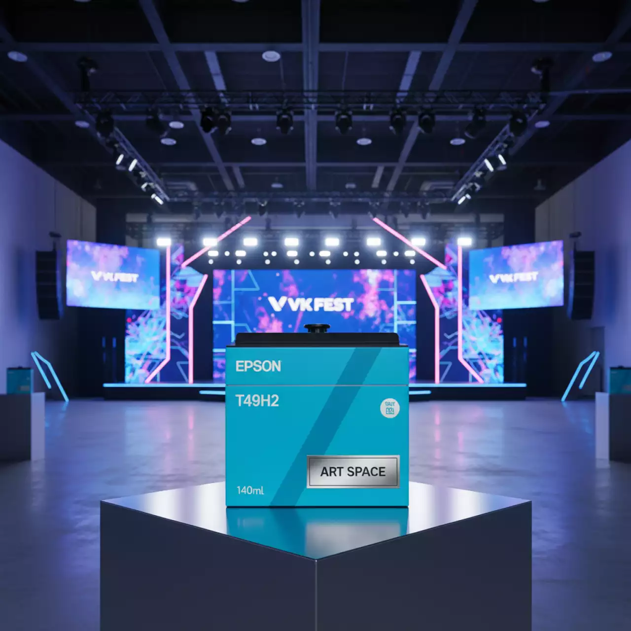 Аренда Чернила для плоттеров Epson T49H2 cyan 140 мл C13T49H200 в конгресс-холле отеля Жемчужина — ART SPACE