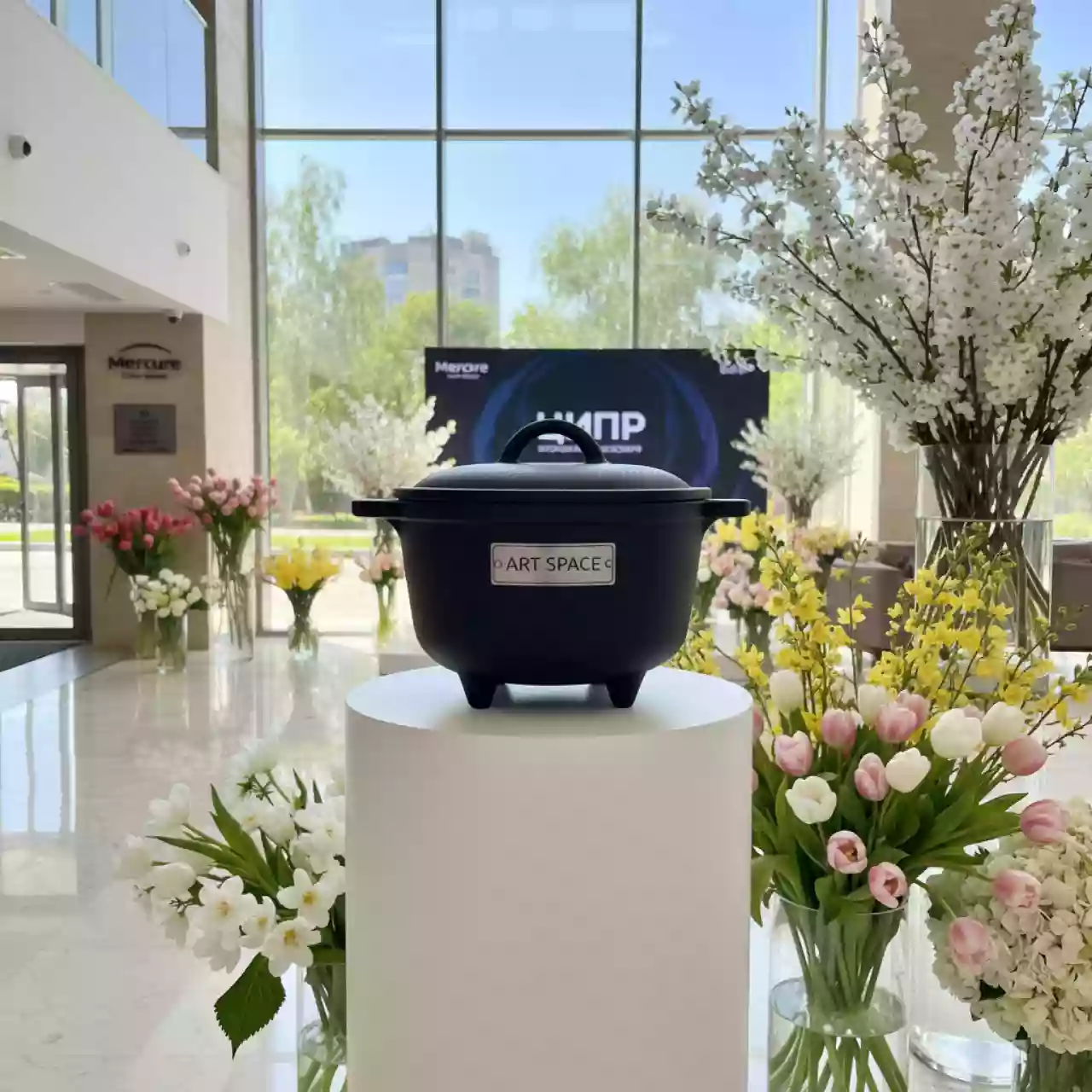 Аренда Чугунок малый в Mercure Сочи Центр — ART SPACE