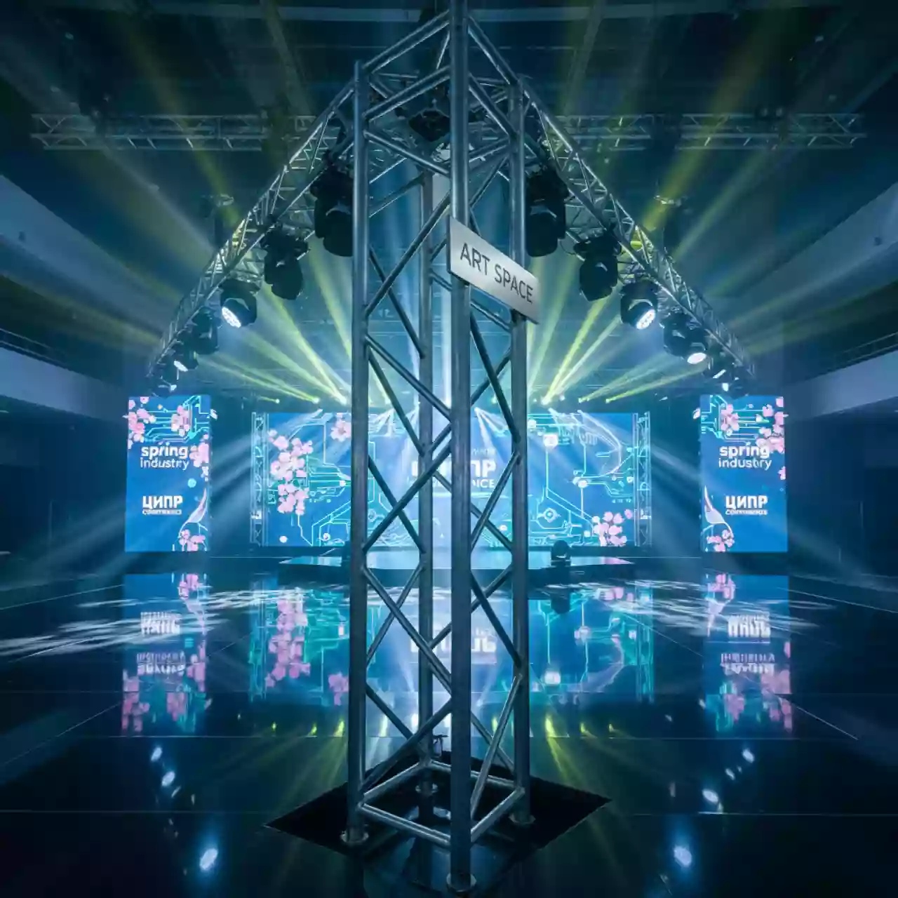 Аренда Цветомузыка Rexus MH 240 в Gamma Sirius — ART SPACE