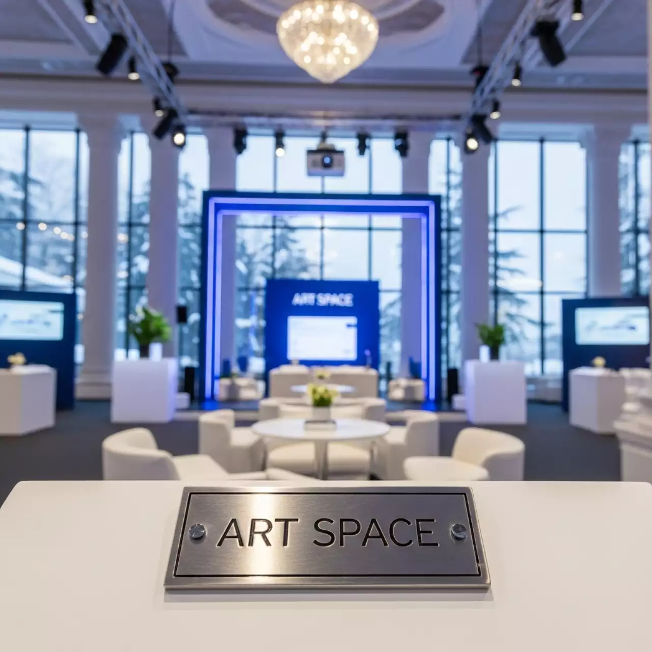 Аренда Деловые мероприятия в санатории «Сочи» — ART SPACE