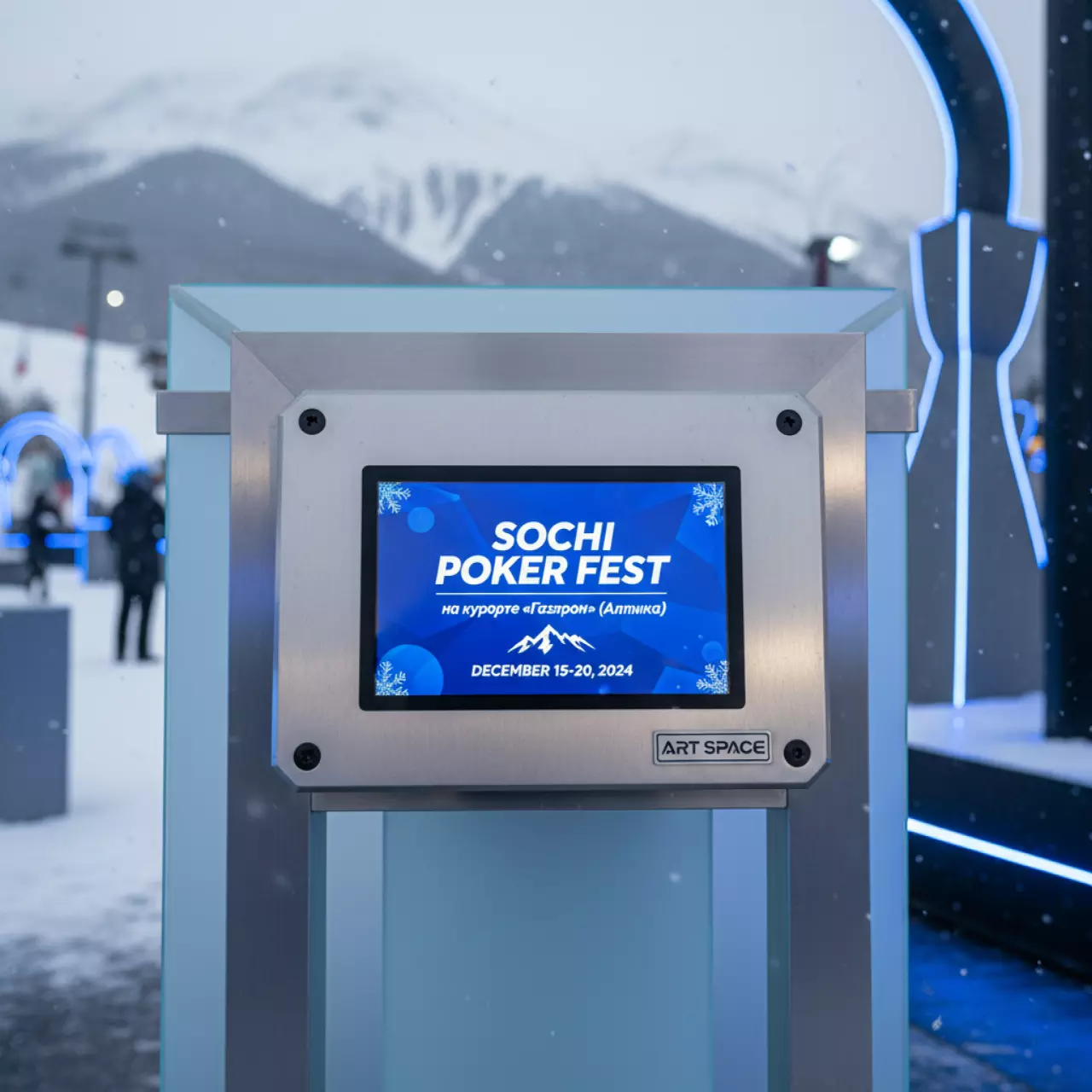 Аренда Дисплей цветной сенсорный Nextion Intelligent 7" 800x480 в корпусе на курорте «Газпром» (Альпика) — ART SPACE