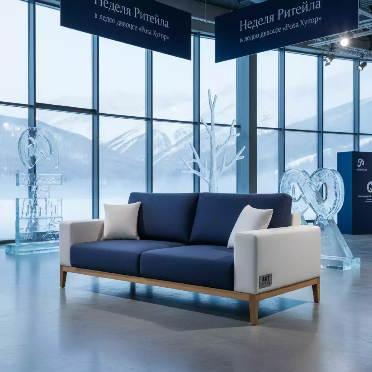 Аренда Диван 129 в ледовом дворце «Роза Хутор» — ART SPACE