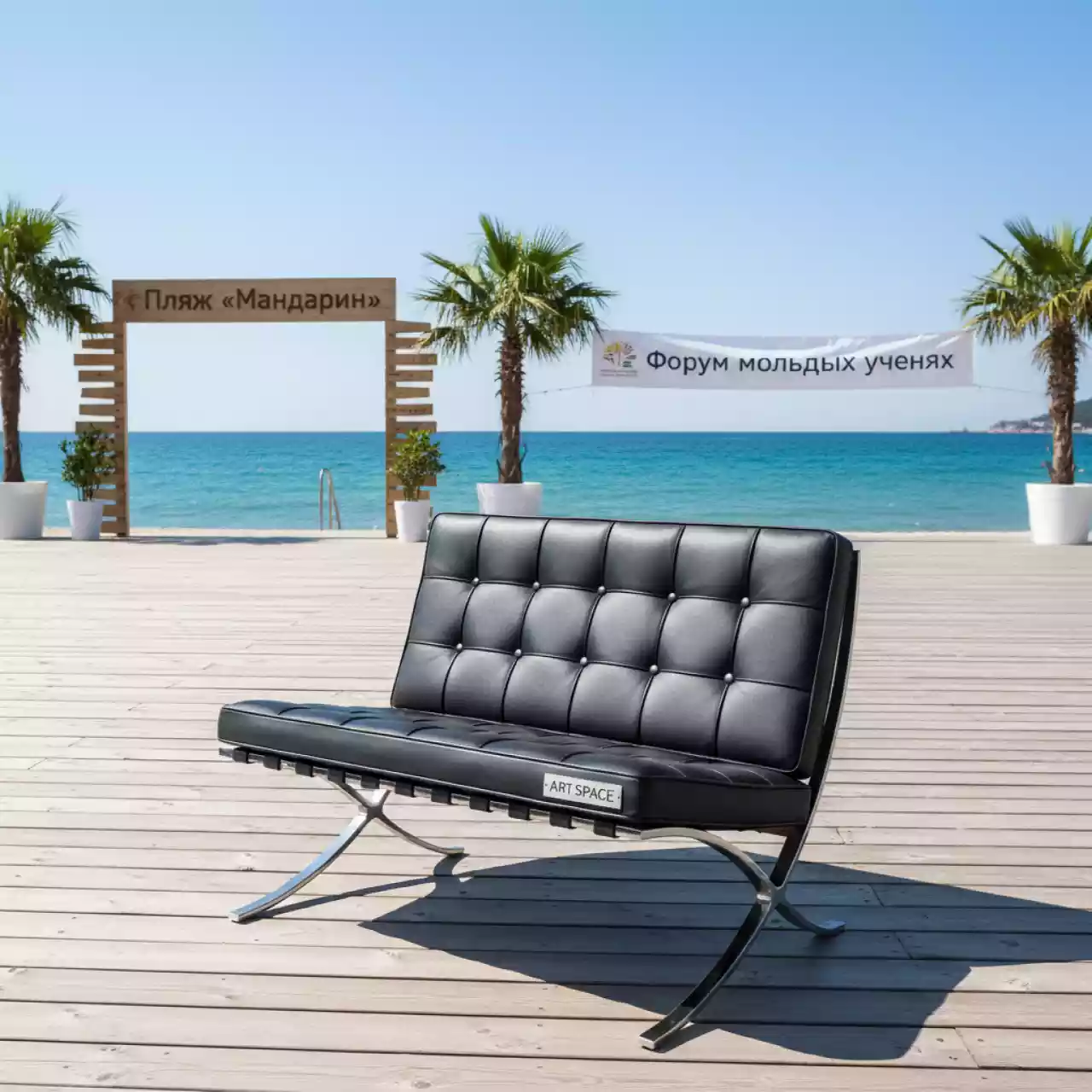 Аренда Диван двухместный Barcelona black на пляже «Мандарин» — ART SPACE