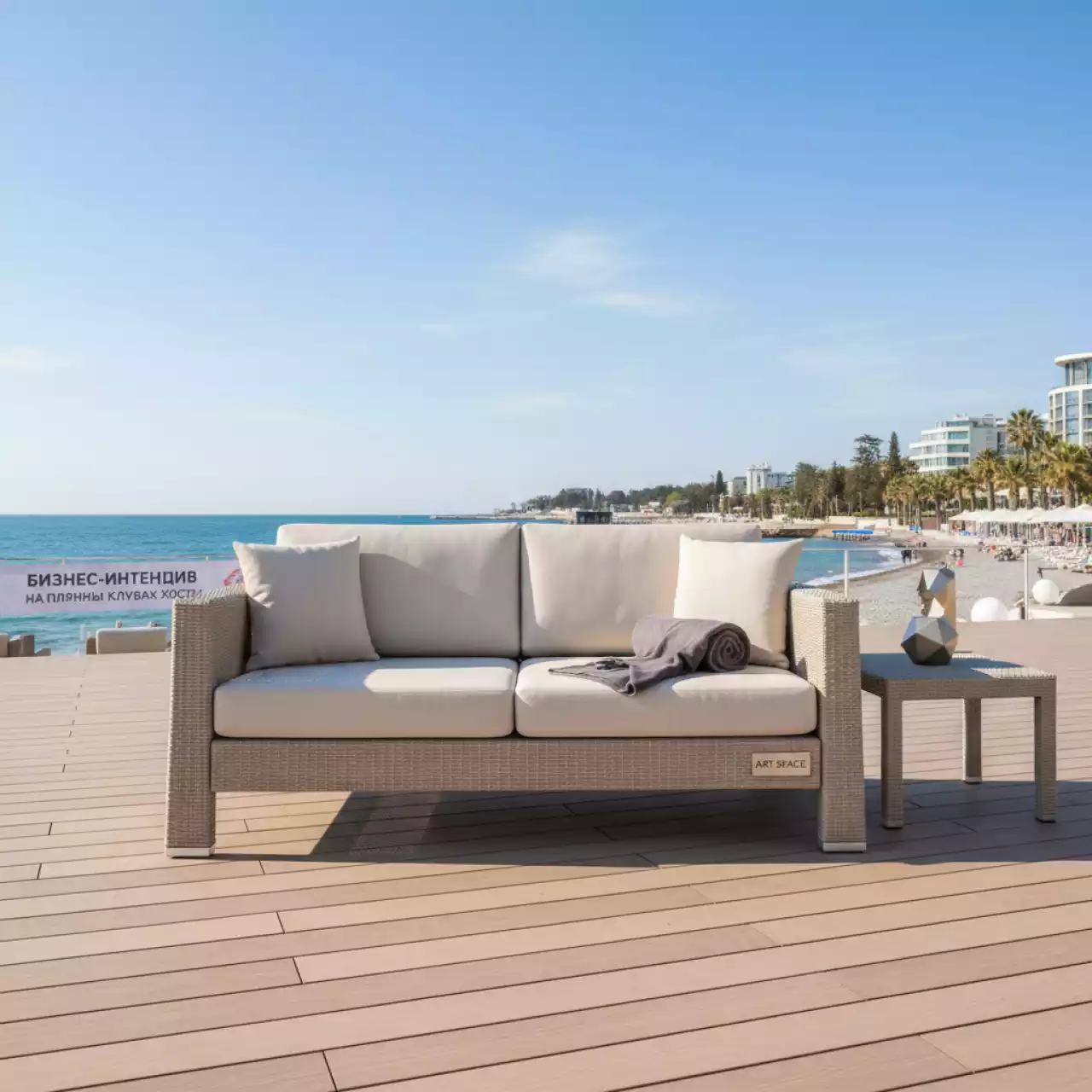 Аренда Диван двухместный соломенный из искусственного ротанга Гляссе на пляжных клубах Хосты — ART SPACE
