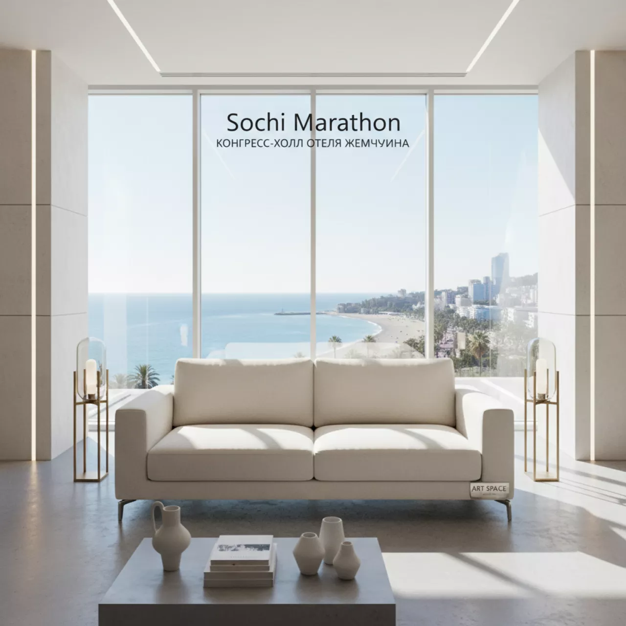 Аренда Диван двухместный Винстон в конгресс-холле отеля Жемчужина — ART SPACE