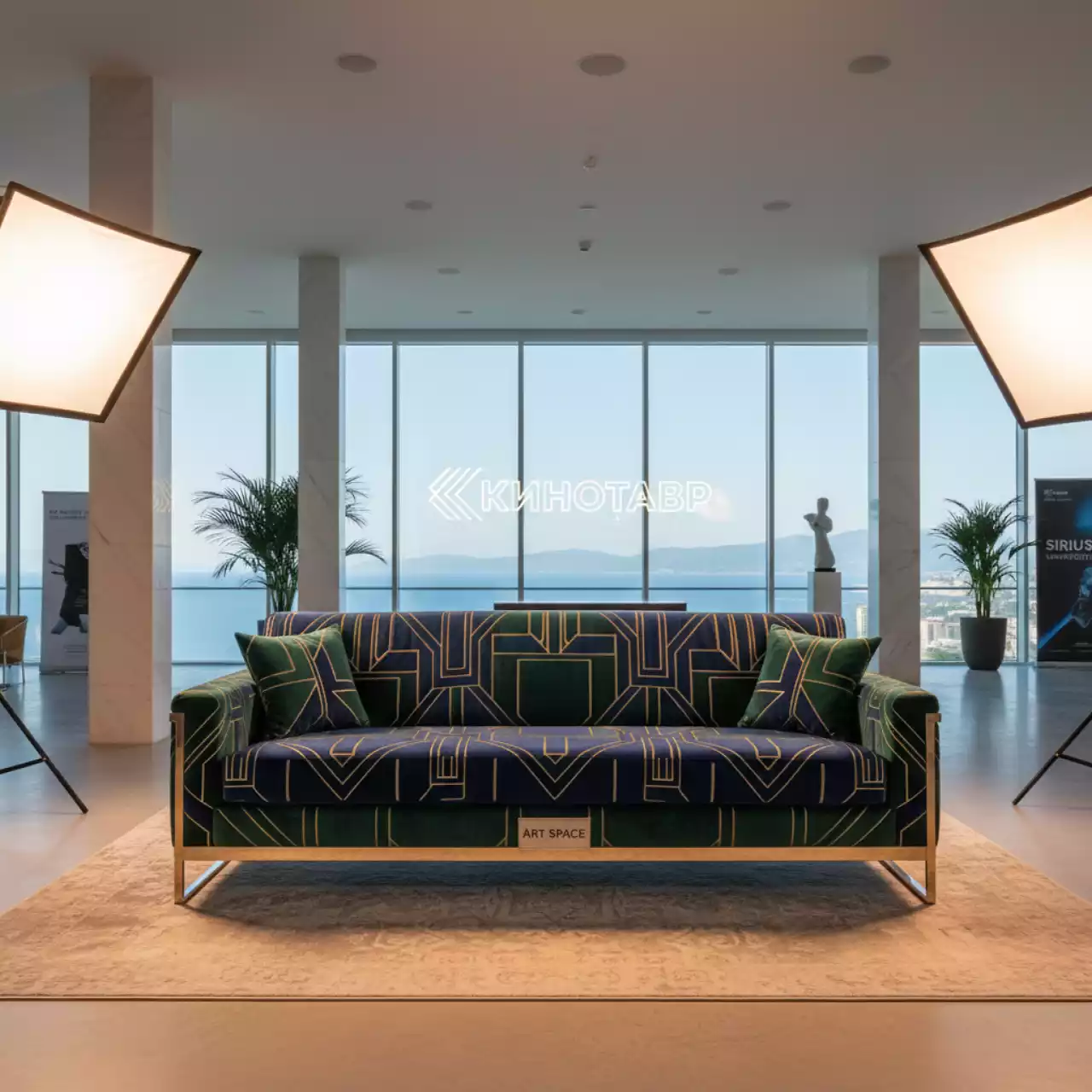 Аренда Диван Мельбурн в Университете «Сириус» — ART SPACE