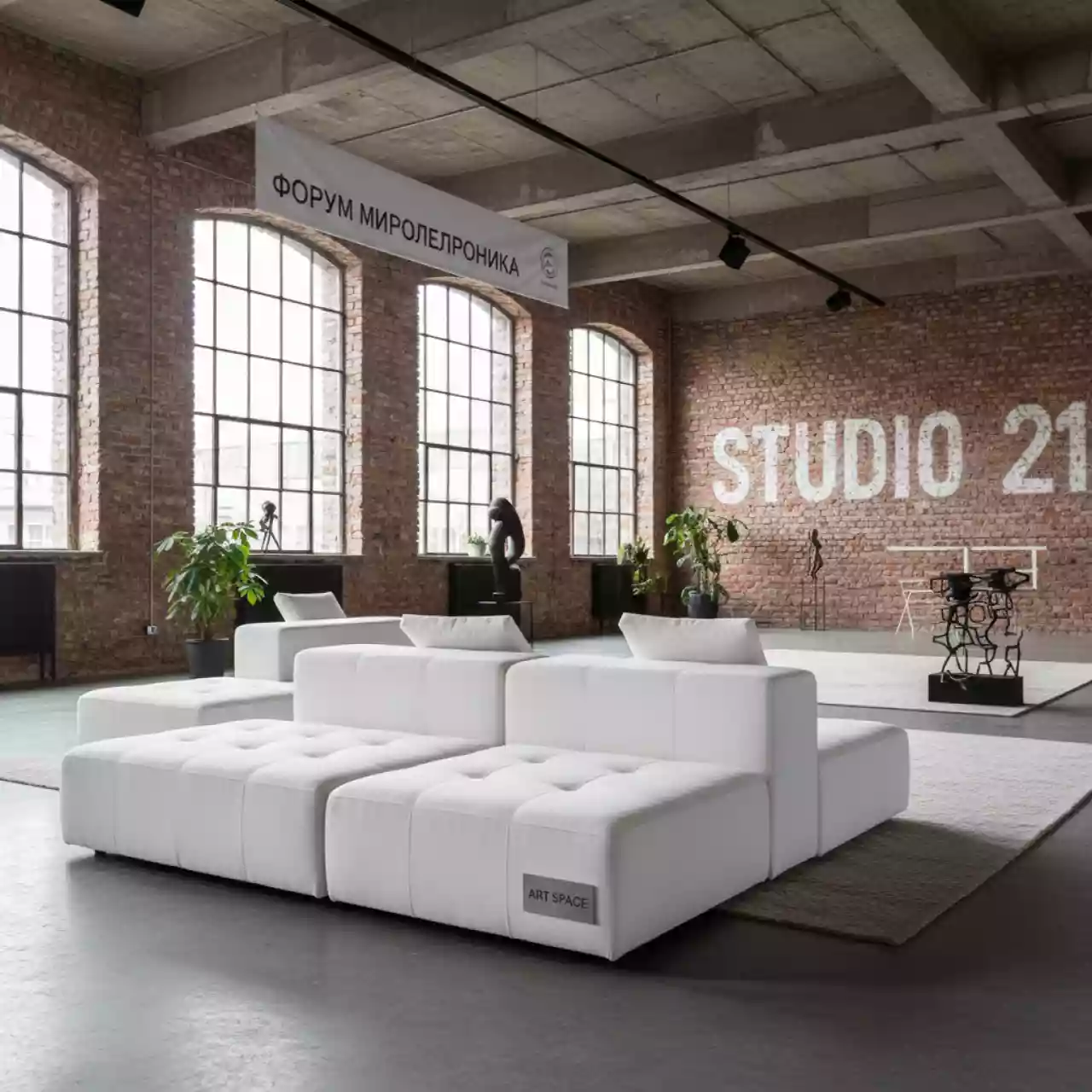 Аренда Диван модульный Module white в лофте «Студия 21» — ART SPACE