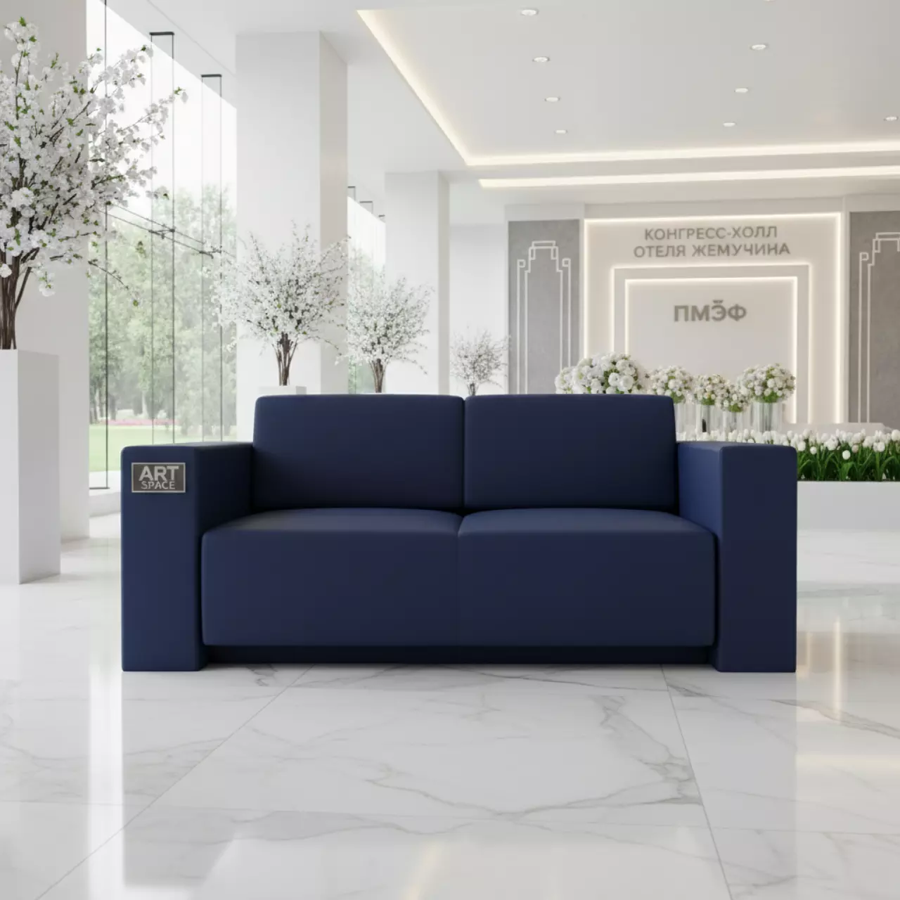 Аренда Диван пластиковый двухместный Box Sofa в конгресс-холле отеля Жемчужина — ART SPACE