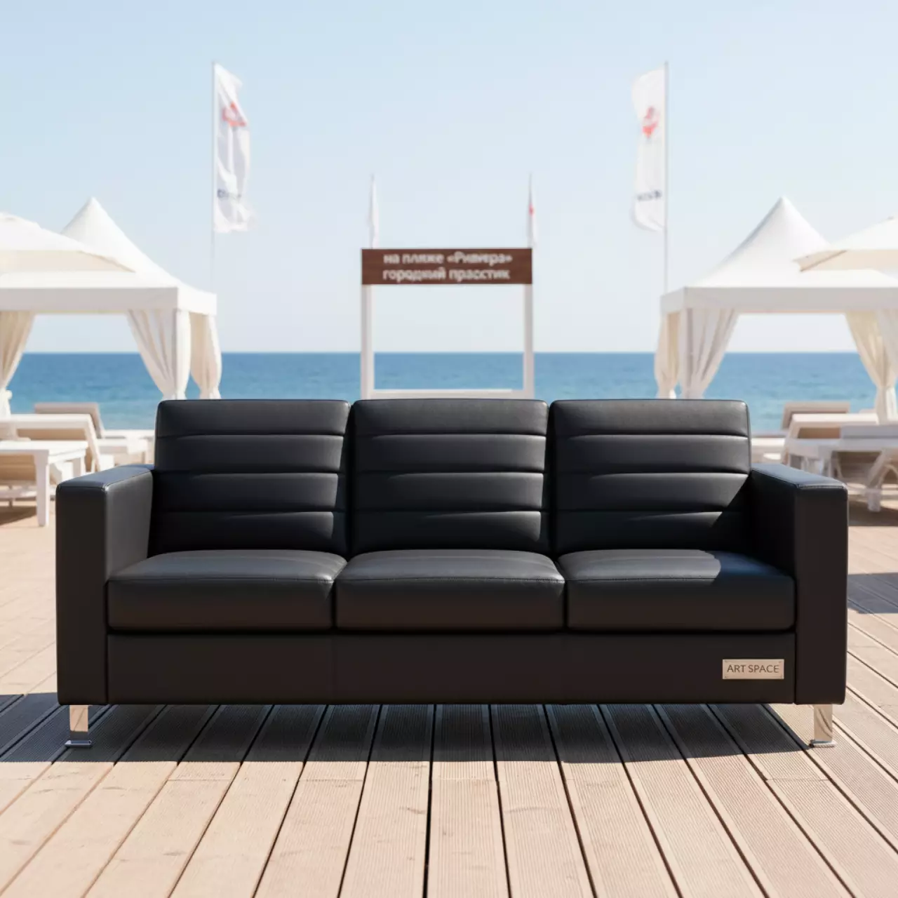 Аренда Диван Премьер трехместный черный из экокожи на пляже «Ривьера» — ART SPACE
