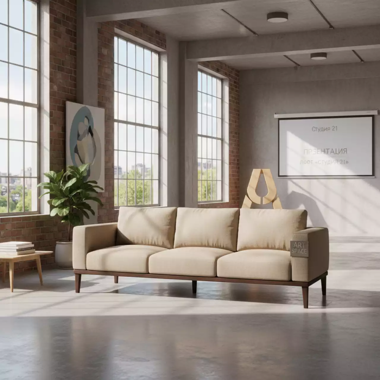 Аренда Диван textile венге beige Флори М в лофте «Студия 21» — ART SPACE