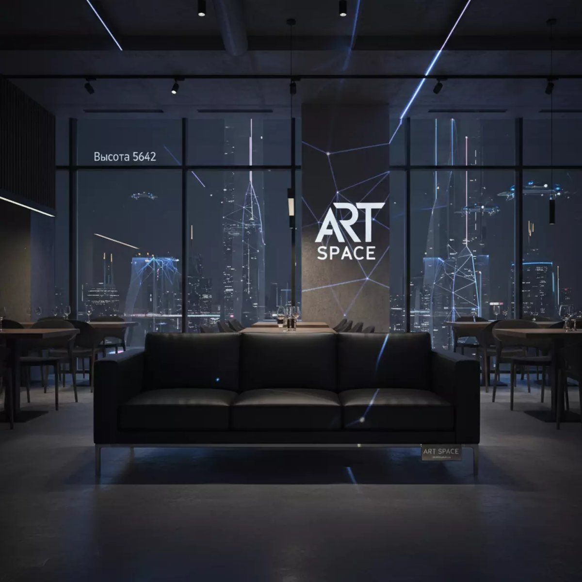 Аренда Диван тканевый Klippan черный в ресторане «Высота 5642» — ART SPACE