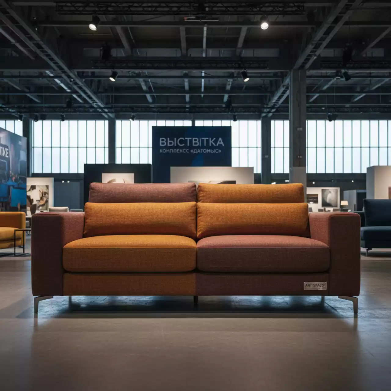 Аренда Диван Tornado двухместный в комплексе «Дагомыс» — ART SPACE