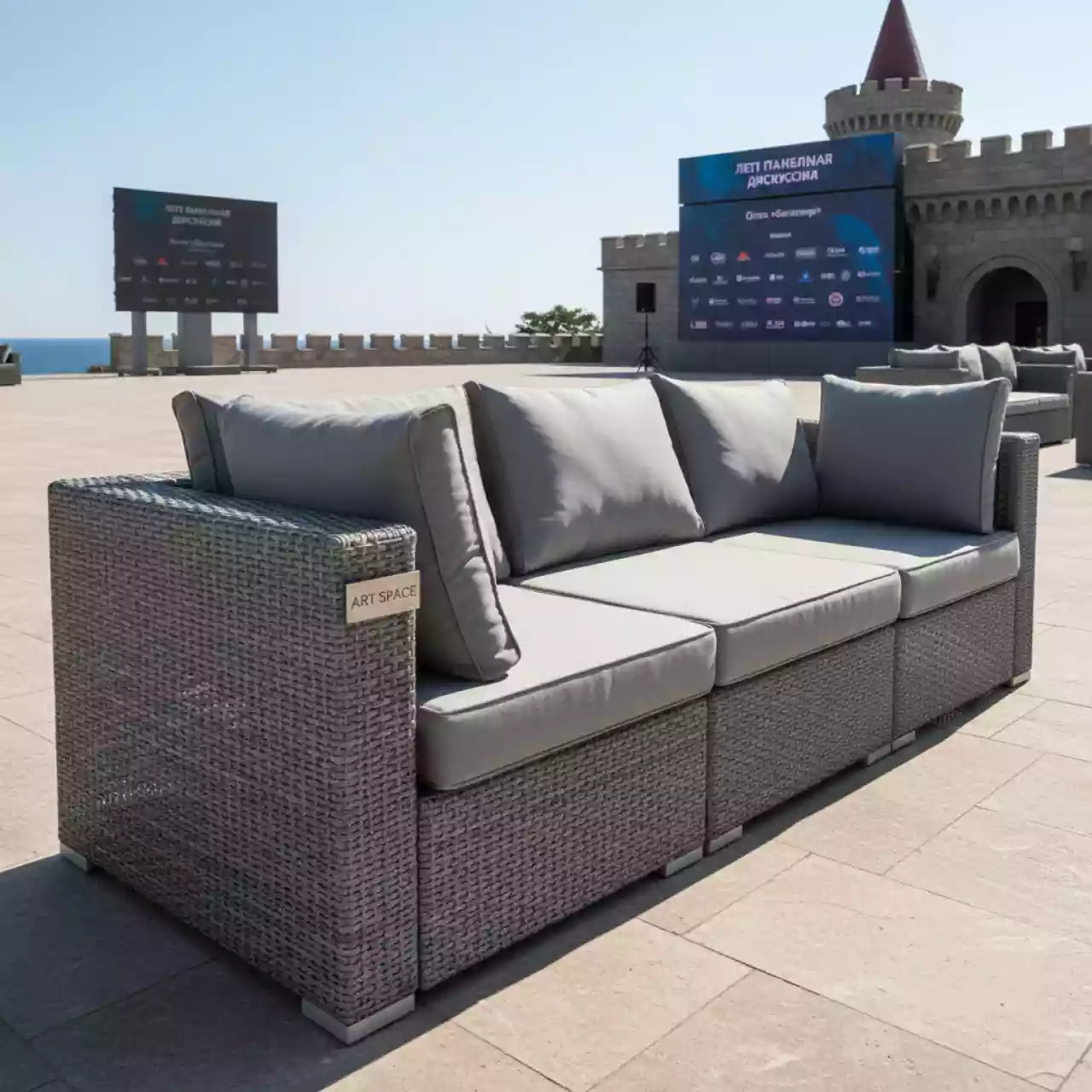 Аренда Диван трансформер Лунго Гиацинт искусственный ротанг серый в отеле «Богатырь» — ART SPACE