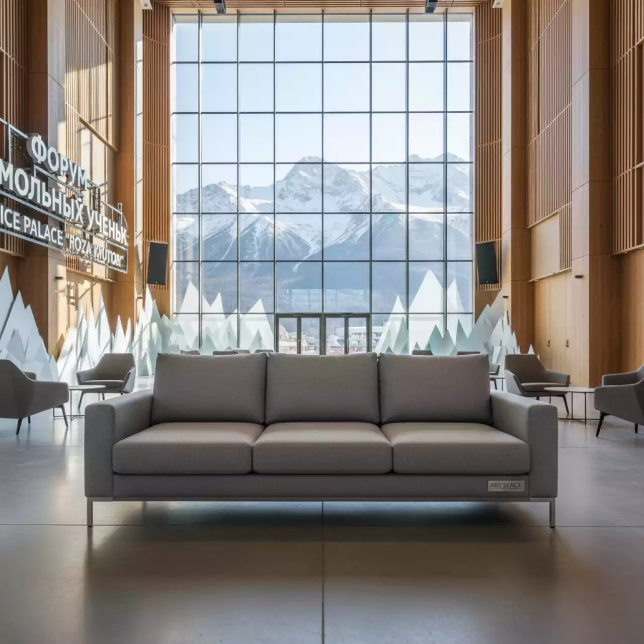 Аренда Диван трехместный California gray серый в ледовом дворце «Роза Хутор» — ART SPACE