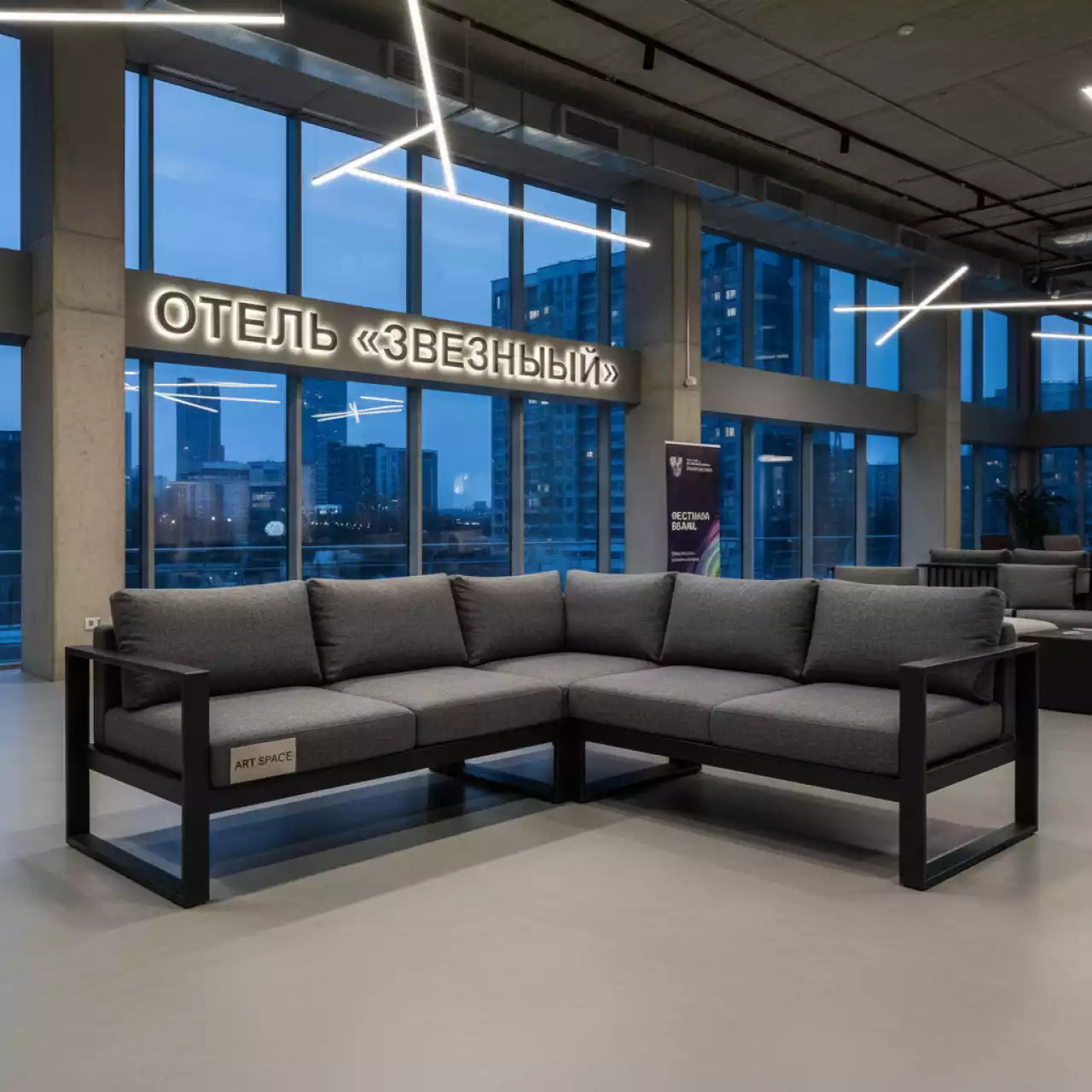 Аренда Диван угловой Clamor в отеле «Звездный» — ART SPACE