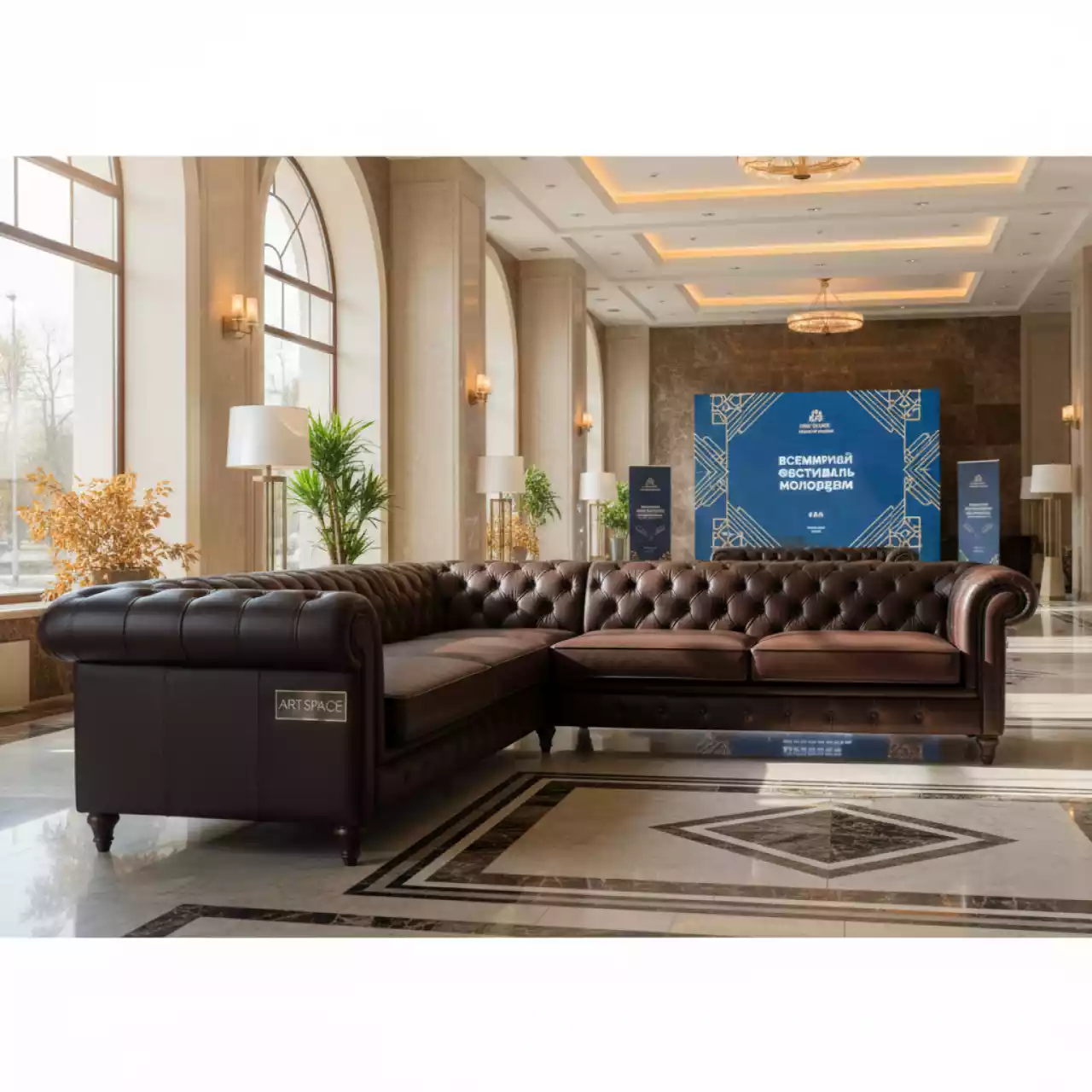 Аренда Диван угловой Кингстон Dark Brown в Маринс Парк Отеле — ART SPACE