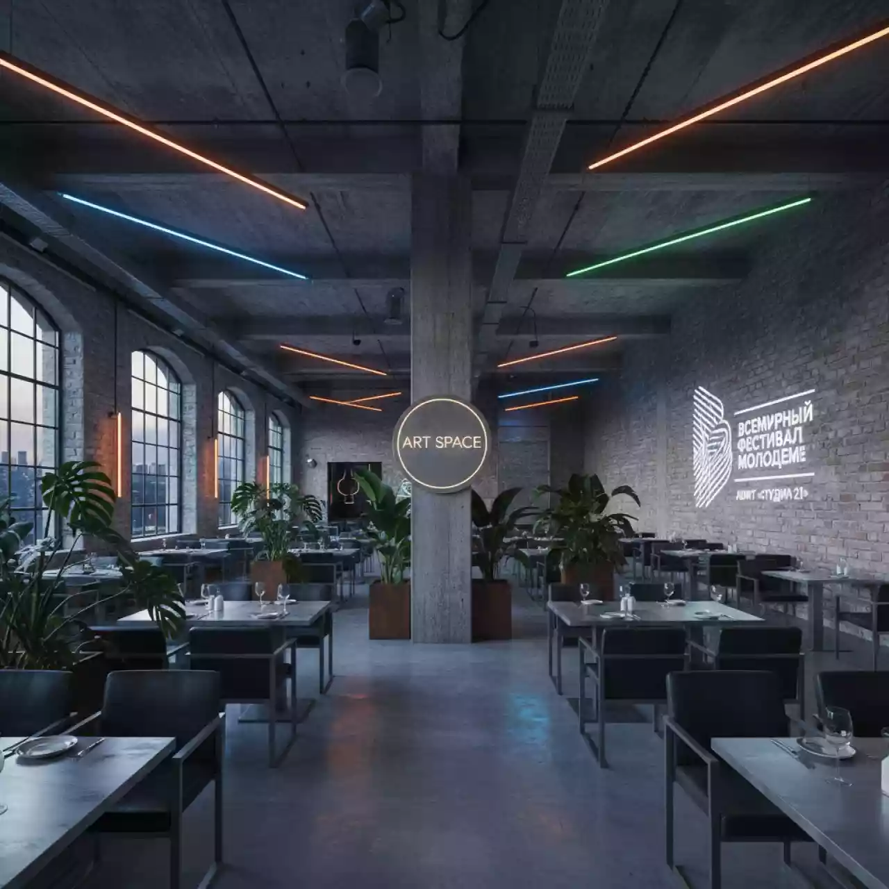 Аренда Дизайн ресторанов в лофте «Студия 21» — ART SPACE
