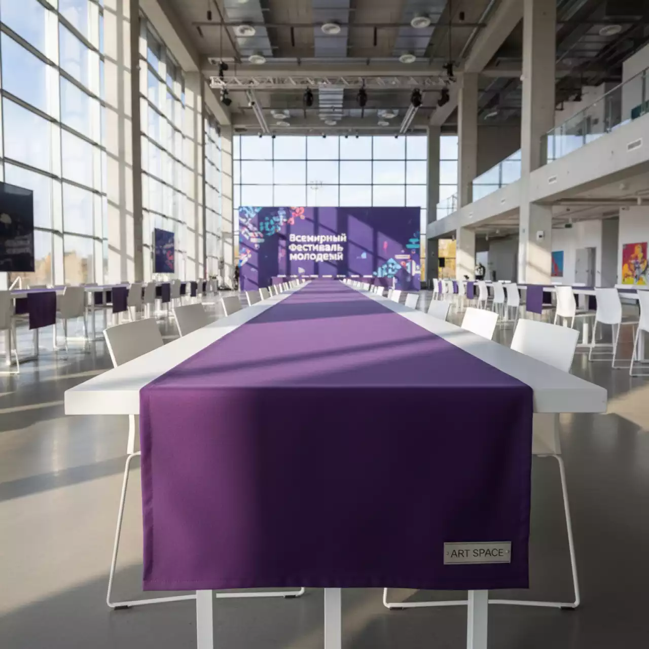 Аренда Дорожка раннер Габардин фиолетовая 3000 мм в МФК «Горный» — ART SPACE