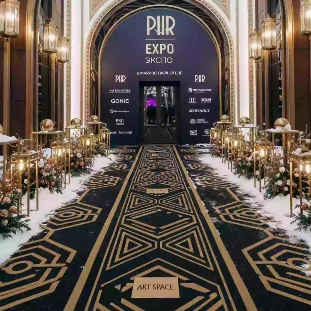 Аренда Дорожки резиновые садовые в Маринс Парк Отеле — ART SPACE