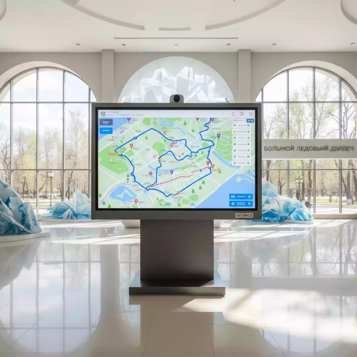 Аренда Доска интерактивная 82 РСД в каркасе в ледовом дворце «Большой» — ART SPACE
