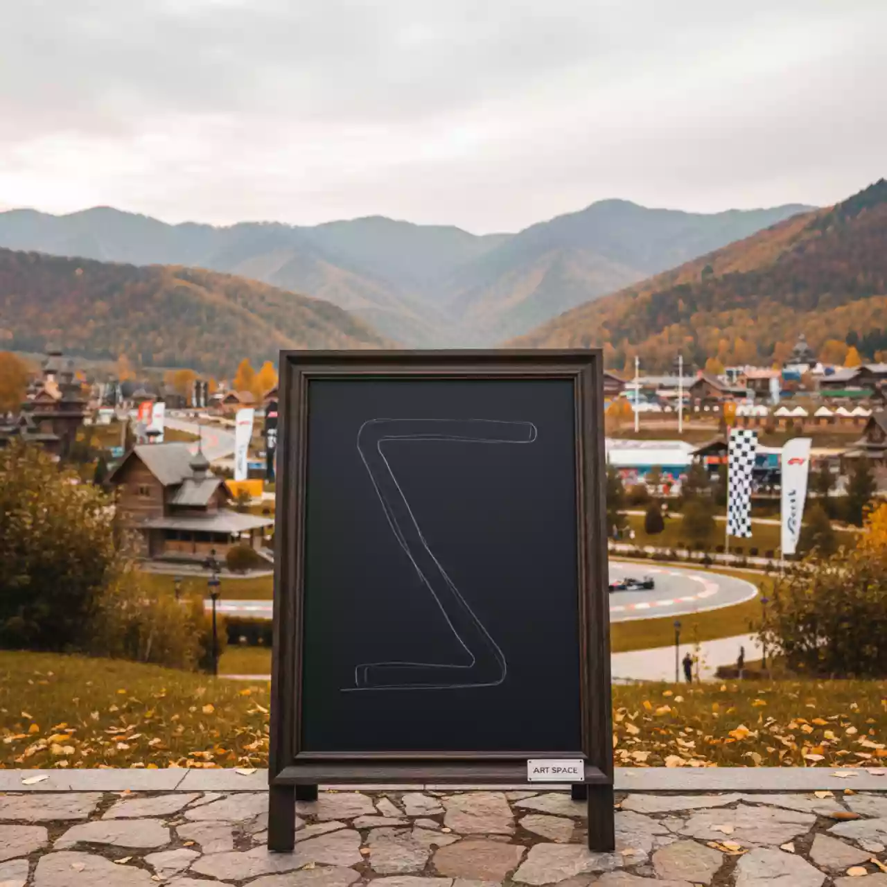 Аренда Доска напольная меловая R4E 00185 в этно-парке «Моя Россия» — ART SPACE