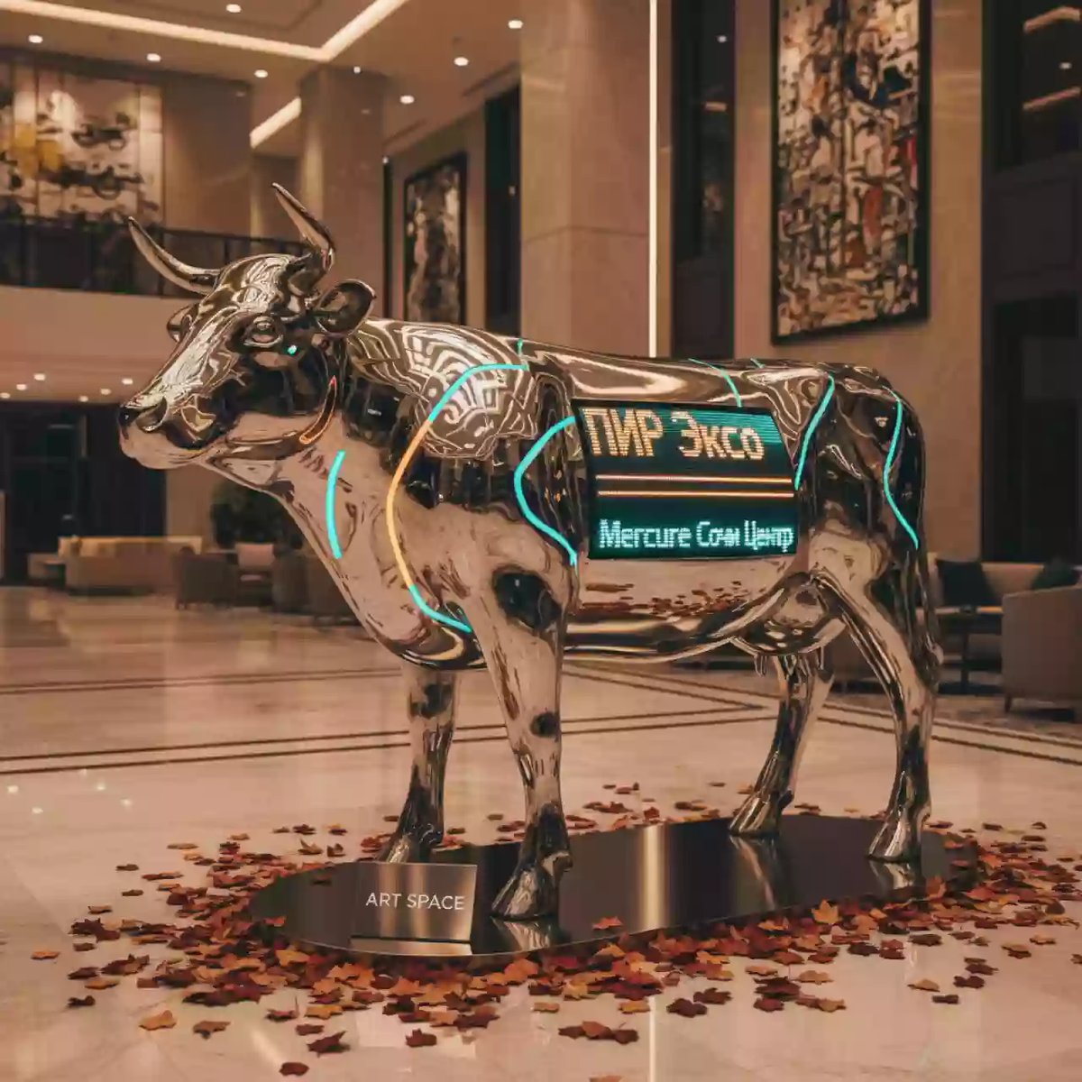 Аренда Дойная корова в Mercure Сочи Центр — ART SPACE