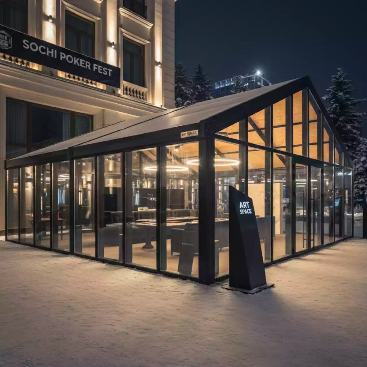 Аренда Двухскатные в Stella di Mosca — ART SPACE